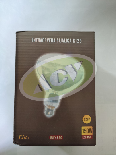 SIJALICA 150W INFRARED ELIT KVOCKA
