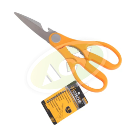 MAKAZE ZA DOMACINSTVO 200MM