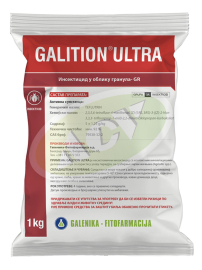GALITION ULTRA 1|1