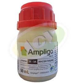 AMPLIGO 150 ZC 50ML